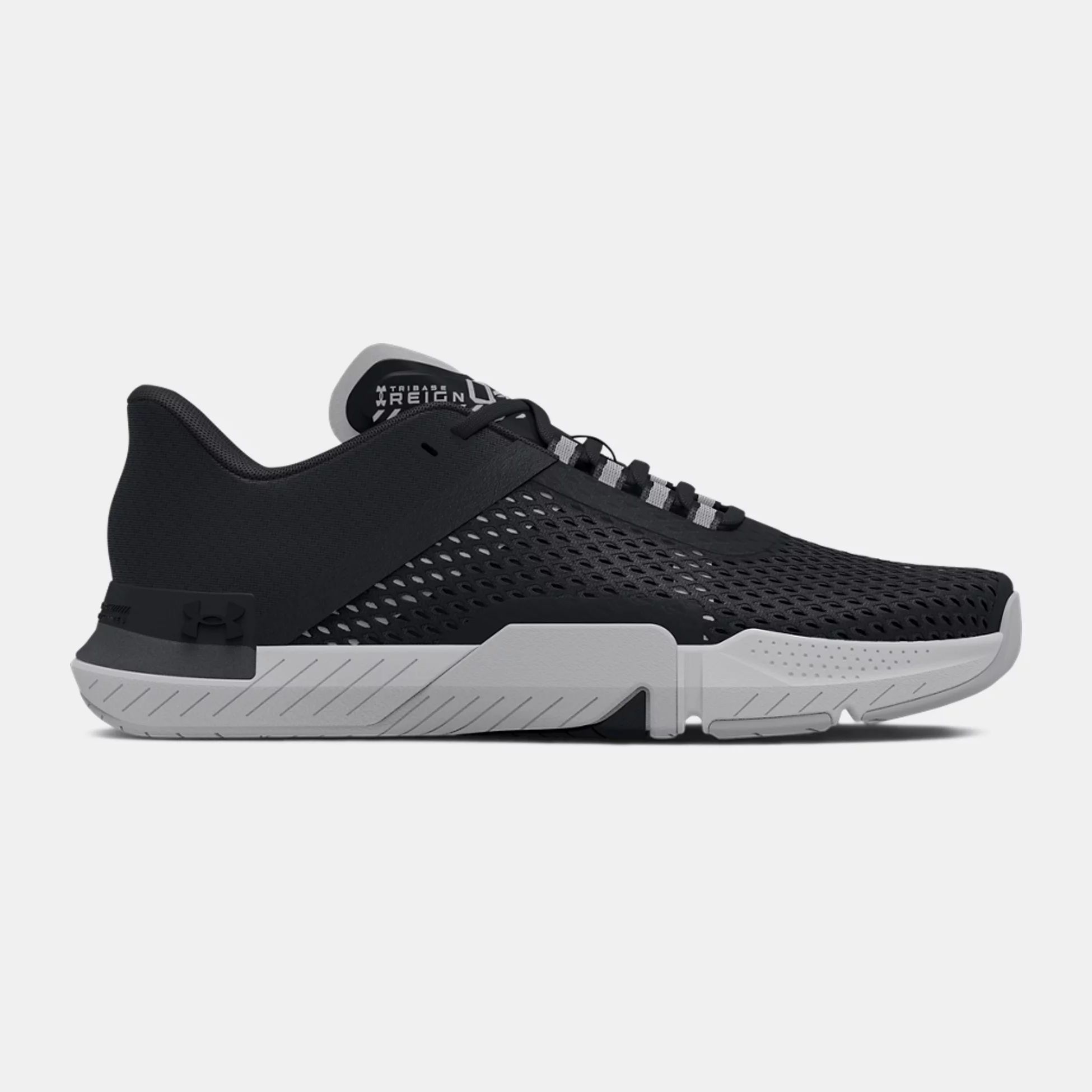 Fitness Shoes -  under armour UA TriBase Reign 4 